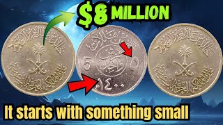 Saudi Arabia’s 1980 (1400 AH) 5 Halala Coin – Full History
