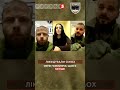💥Ліквідували СІМОХ ОКУПАНТІВ! 😎Все зробили ТИХО. Але дрон СПАЛИВ ПОЗИЦІЮ