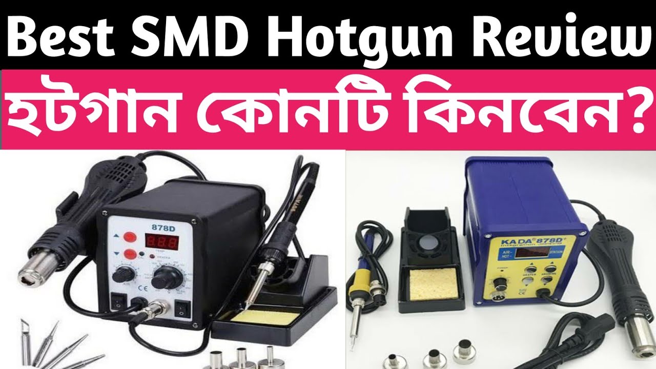 bangla digital watch