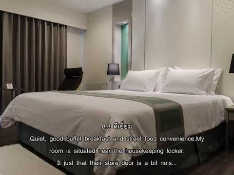 รีวิว   โรงแรมแกรนด์ ทาวเวอร์ อินน์ สุขุมวิท 55 Grand Tower Inn Sukhumvit 55 Hotel @ กรุงเทพ