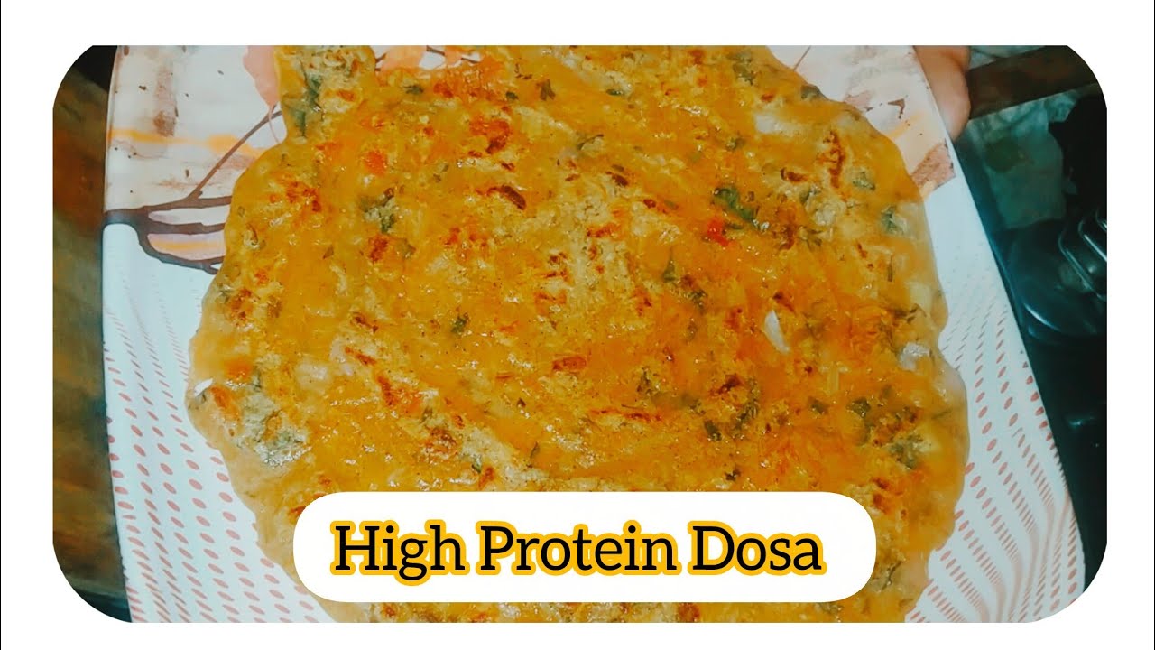 ಆರೋಗ್ಯಕರ ದೋಸೆ 😋High Protein Dosa ಎಲ್ಲರಿಗೂ ಇಷ್ಟವಾಗುವ ಆರೋಗ್ಯಕರ ಪ್ರೋಟೀನ್ ದೋಸೆ