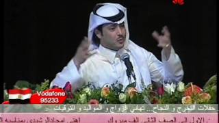 الشاعر عبد الرحمن الشمري شامية إتصلت غلطانة