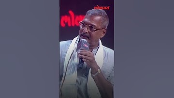 Nana Patekar interviews CM Shinde & Devendra Fadnavis: मुख्यमंत्री, उपमुख्यमंत्र्यांची महामुलाखत