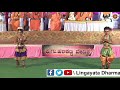 Adiyalli Nine - Vachana Dance By Kumari Shradha &amp; Shriprasada | 19th Kalayana Parva | Basava Kalyana