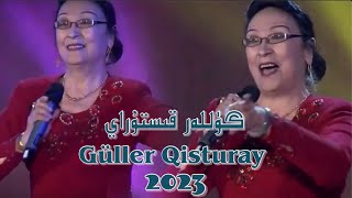 Güller Qisturay| گۈللەر قىستۇراي  | Uyghur 2023 | Уйгурча нахша  | uyghur Songs | Uyghur 2023