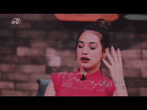 لو كال لي لون البحر اصفر اكيد اصدكه تصميم ل لانا فان رزان