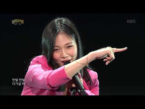 비비(BIBI) -나비 [열린 음악회 , Open Concert].20190825