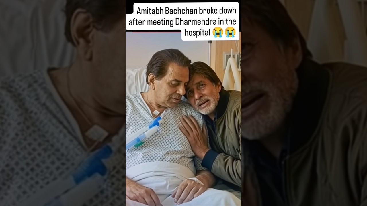 Amitabh Bachchan Breaks Down for Dharmendra♥️