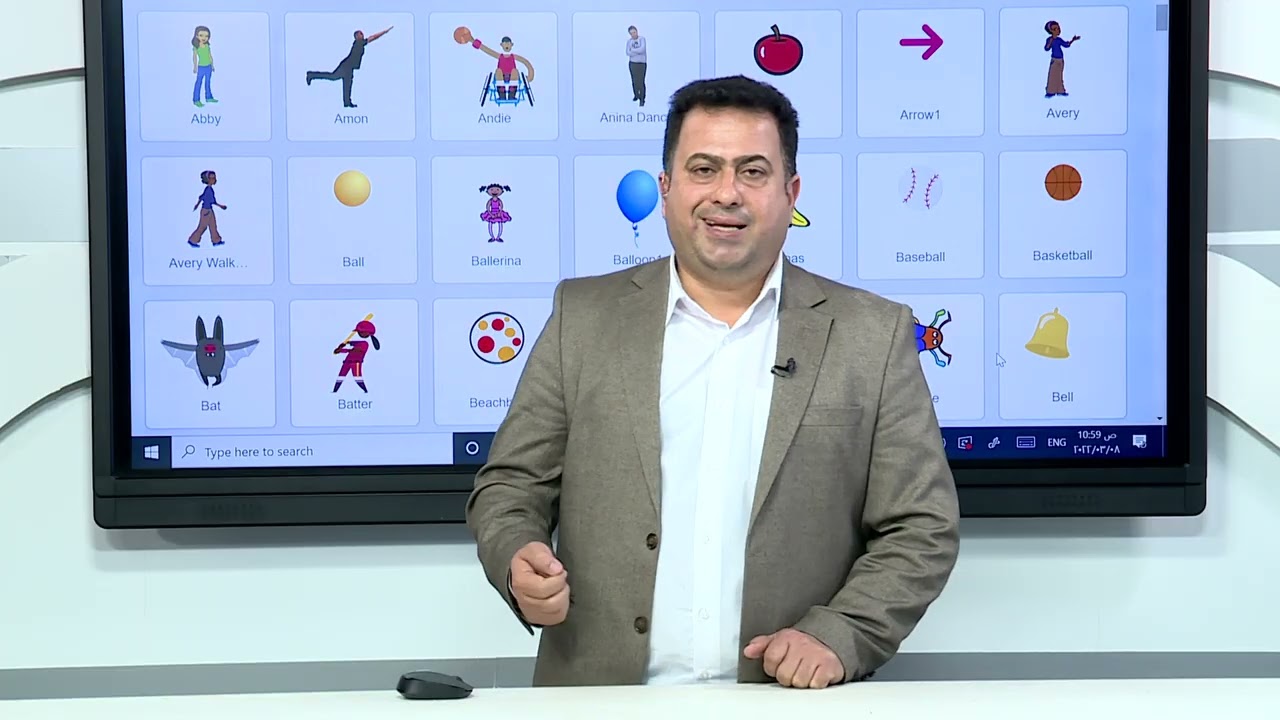 حاسوب الصف الخامس الاعدادي- الوحدة 3/ الدرس الثالث - امثلة محلولة عن  المصفوفات ذات البعد الواحد