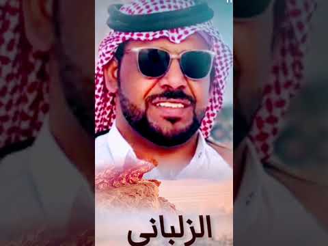 دحيه خبرنا عاجل