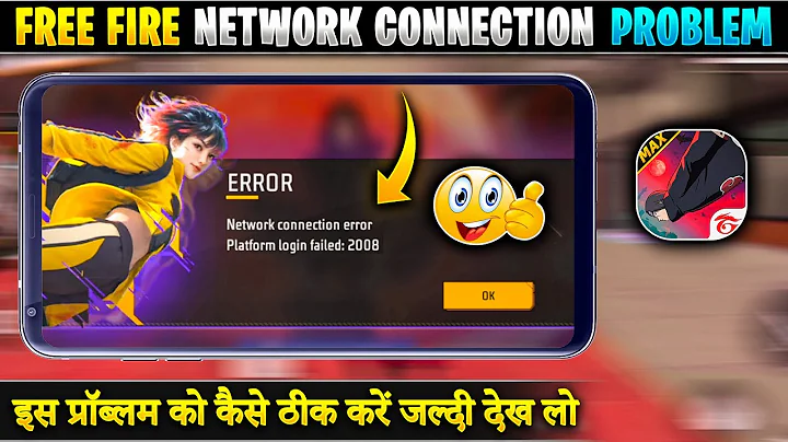 Free Fire Network Connection Error | Platform Login Failed: 2008 Problem | Free Fire Login Problem