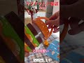2025.1.1 マクドナルド福袋2025 3.480円 今年も当たった!!バンザイ!! #shorts