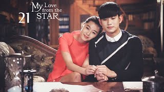 [My Love from the Star in Tamil] Ep 21 | Korean drama in Tamil | Kseries | Kdrama