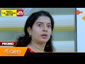 Bhavana  promo 17 may 2024  surya tv serial