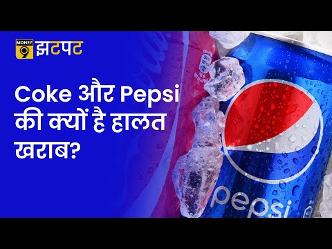Money9 Jhatpat: क्या soft drink market के समीकरण बदल देगी Reliance? Campa-Cola | Pure Drinks Group