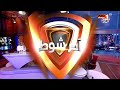 اخر شوط | سلمان المالك : جمهور النصر هو الداعم الأول