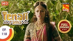 Tenali Rama - Ep 118 - Full Episode - 19th December, 2017