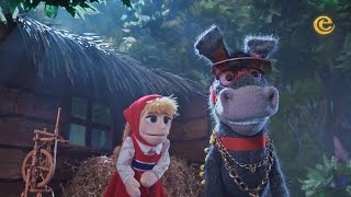 Rappelsteel  Sprookjesboom Show  Efteling