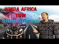 Подготовка Honda Africa Twin Стекло Зеркала Защита