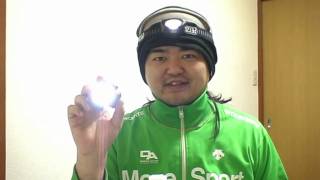 簡単ペットボトルランタンの作り方 How to make bottled water lantern
