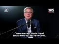 Eze Ndi Eze Igbo Worship Song Don Moen Eze Ndi Eze Igbo Worship Song Don Moen