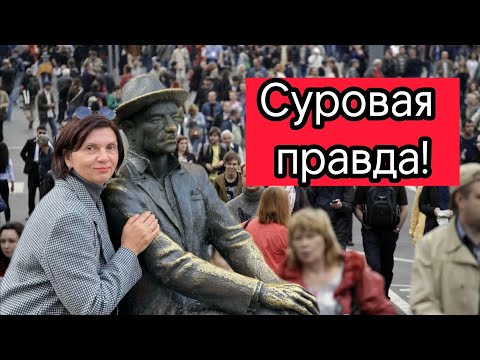 Откровения: почему уезжают из Болгарии! Семь причин сорваться домой!