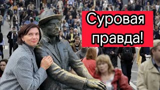 Откровения: почему уезжают из Болгарии! Семь причин сорваться домой!