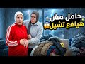 لما امي تكون عاوزه تلغي الصيف بسبب نواه