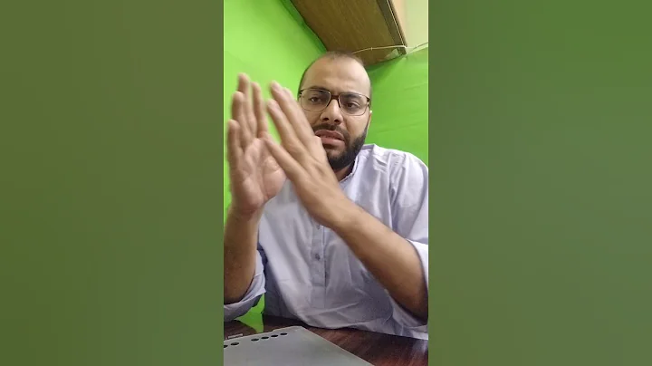 MDCAT Results 2025 #mdcat #mdcatresult #heighestscore