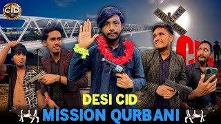 Desi CID (MISSION QURBANI) | Bangla Funny Video || Omor On Fire | It's Omor |