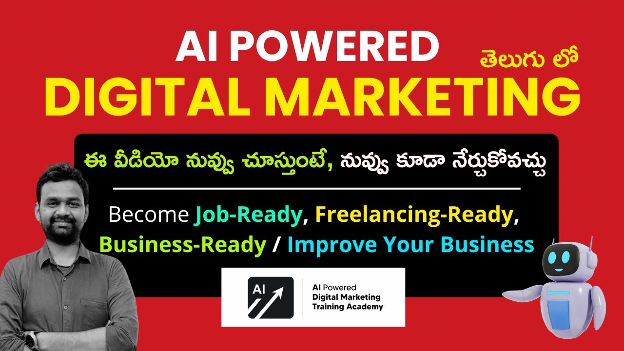 Best Digital Marketing course In Telugu | Ai Powered Digital Marketing Academy | AIPDMA