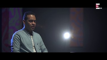 8- ما تيسر من سورة آل عمران - عمر شلبي - كنوز