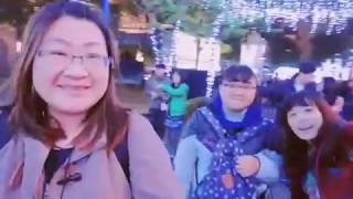20171231🎆最後&最初🎆有你們在身邊