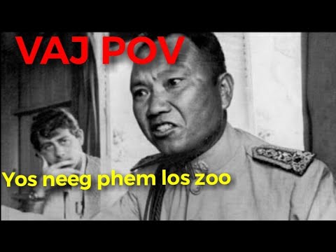 Video: Lub Nroog Ntawm Tus Tuag: Kev Piav Qhia, Keeb Kwm, Kev Taug Kev, Chaw Nyob Muaj Tseeb