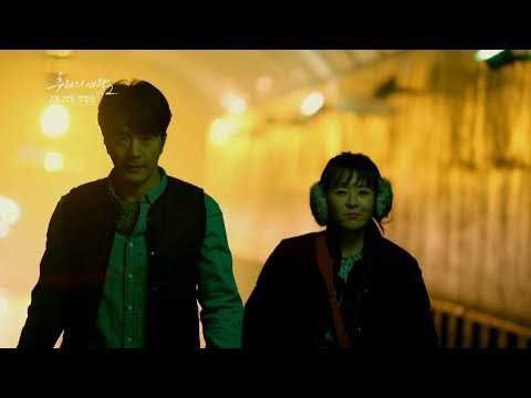 Видео: Тизер №2 (сезон 2) (Королева детектива, 2017) - вся информация о сериале на FilmNavi.ru