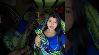 তুমি কি আমায় তোমার বউ বানাবে #gold #bnb #iosgameplay #fda #thunderlands