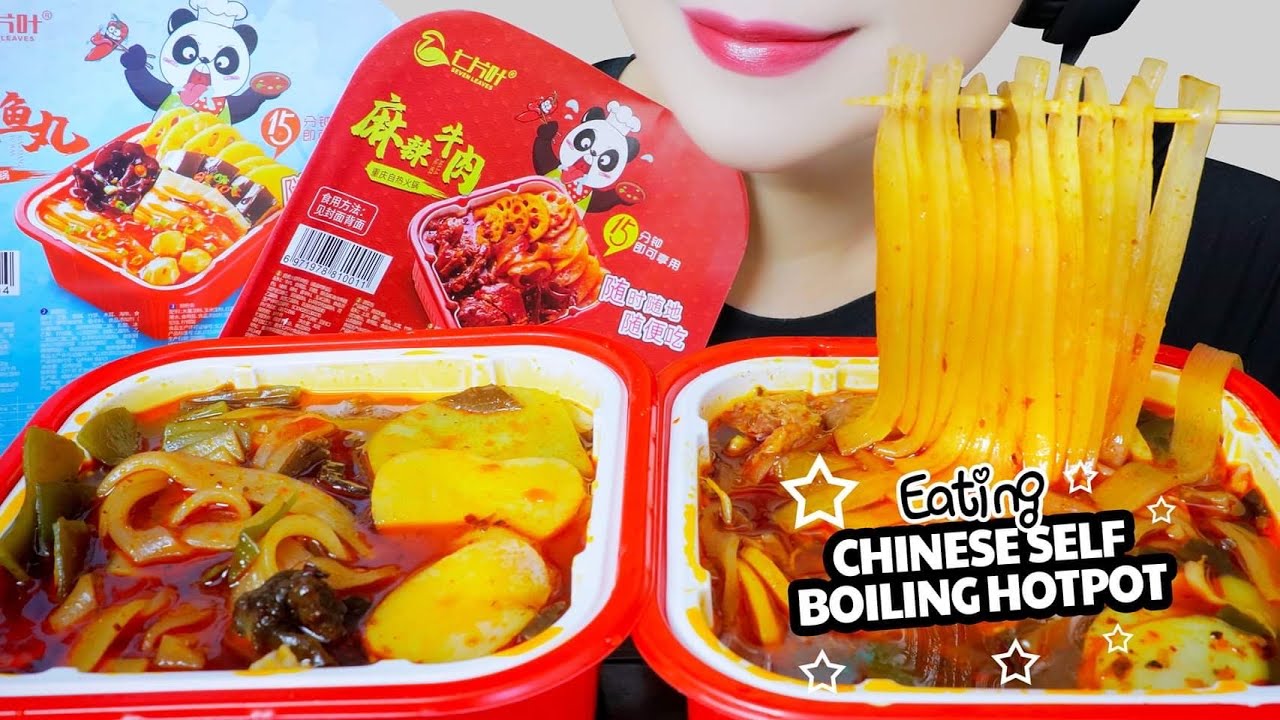 ASMR EATING CHINESE SELF BOILING HOTPOT( SPICY BEEF x SPICY FISH BALLS) EATING SOUNDS | LINH-ASMR