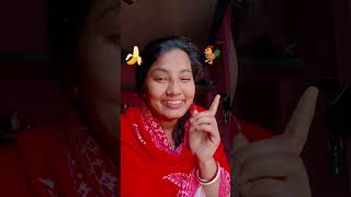 Chicken No Banana Yes