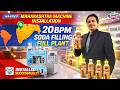 🚀 20 BPM FULL SETUP INSATALTION IN MAHARASHTRA NADED 🏭