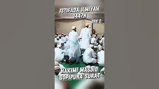 Istifada Ilmiyah 1447H - Gopipura Surat Day 2