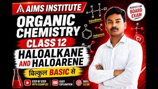 हेलोएल्केन और हेलोएरीन (कक्षा 12) NEET/JEE स्तर (अवधारणा + बहुविकल्पीय प्रश्न)
