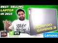 Highest Sold Gaming Laptop 2023 Sale | In Budget | IdeaPad Gaming