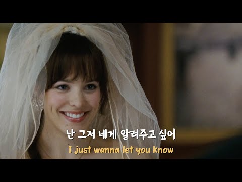 [The Vow] Ha Hyunsang & Etham - By My Side