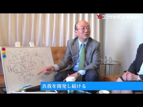 真我を開発し続ける(岡田のミタseason2-Day319)