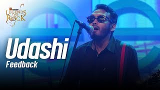 Udashi | Feedback | Banglalink present's Legends of Rock screenshot 5