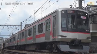 東急東横線5050系5176編成TY18白楽～TY17妙蓮寺間方面【RG627】