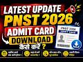 PNST EXAM DATE 2026 LATEST UPDATE | Admit card download 2026 |GKM Nursing coching INDORE| admit card
