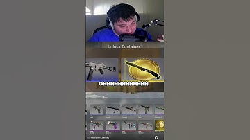 UNBOXING GLOVES IN CS2!!! DAY #57 #shorts #cs2 #unboxing #case