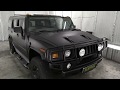 Супер Результат. Покраска автомобиля Hummer видео.  Жидкая резина Dempinox