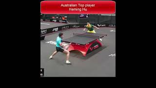 Australian Top TT Player: Hu Heming